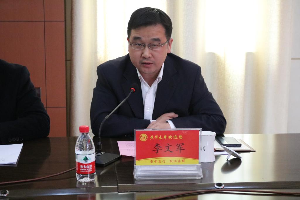 精产国品一二三产区蘑菇视频