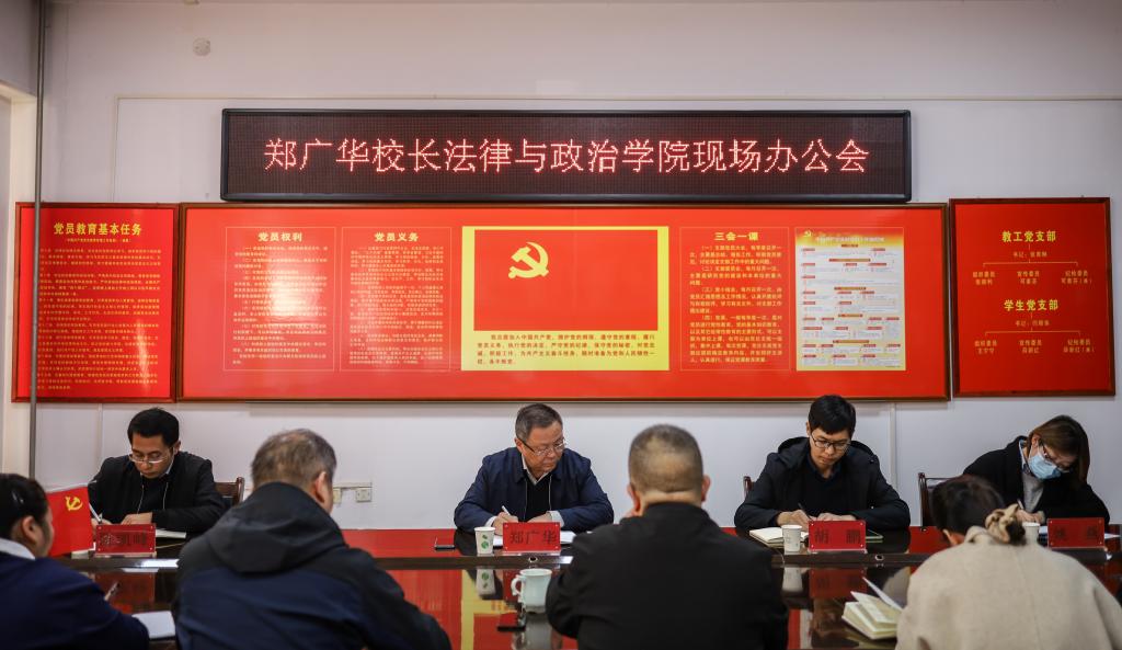 精产国品一二三产区蘑菇视频