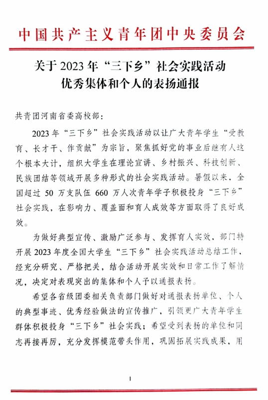 精产国品一二三产区蘑菇视频