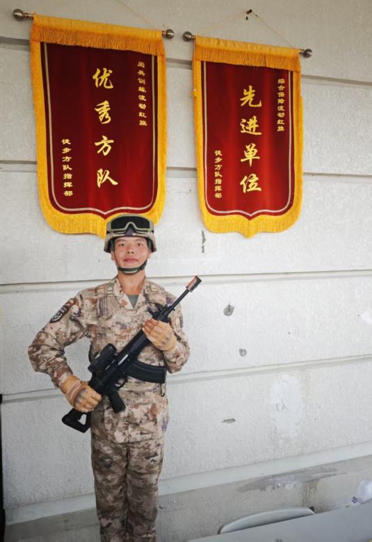 精产国品一二三产区蘑菇视频