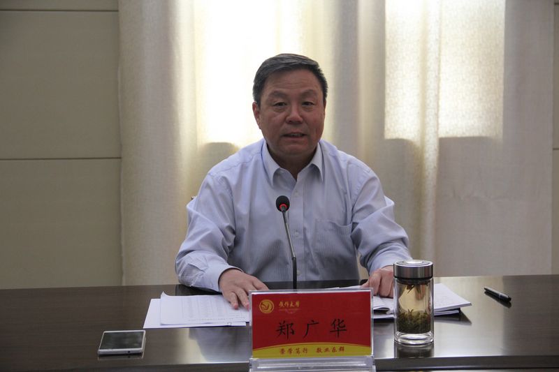 精产国品一二三产区蘑菇视频