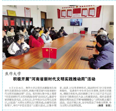 精产国品一二三产区蘑菇视频