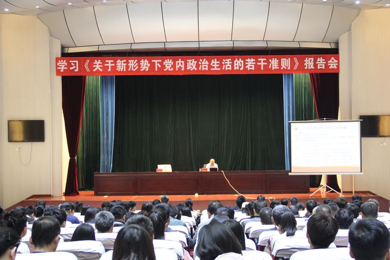 精产国品一二三产区蘑菇视频