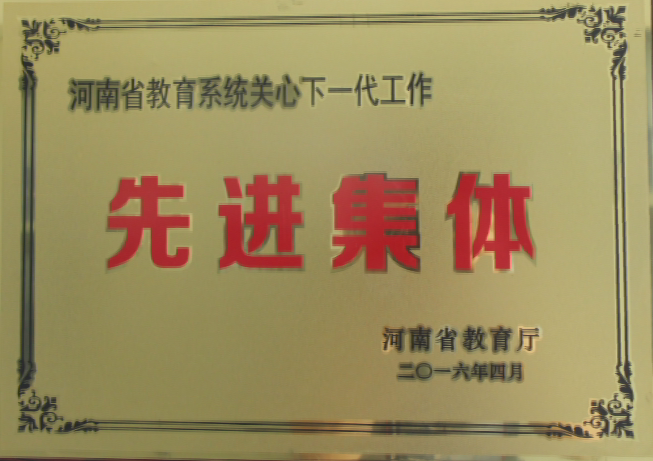 精产国品一二三产区蘑菇视频