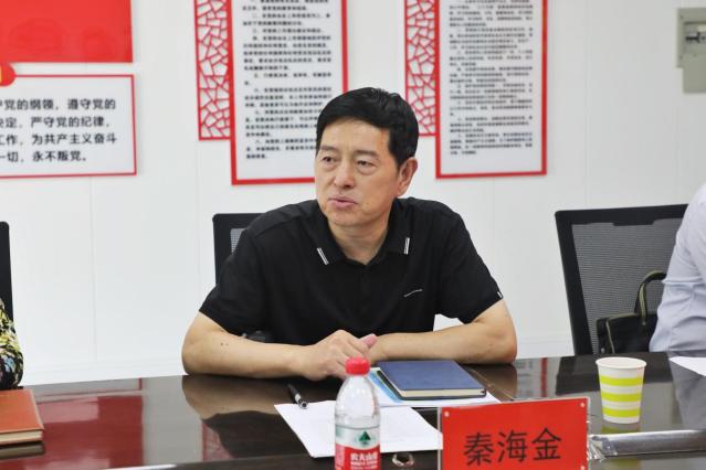 精产国品一二三产区蘑菇视频