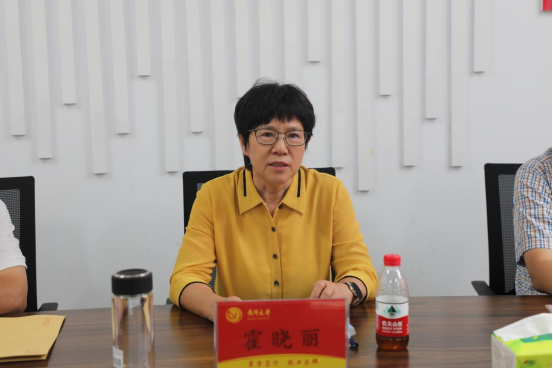 精产国品一二三产区蘑菇视频