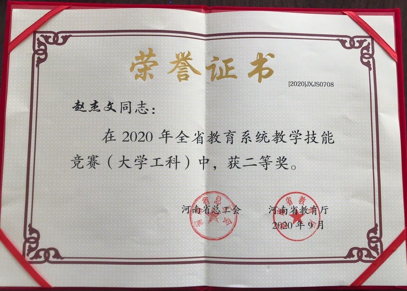 精产国品一二三产区蘑菇视频