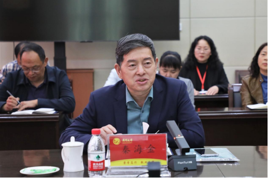 精产国品一二三产区蘑菇视频