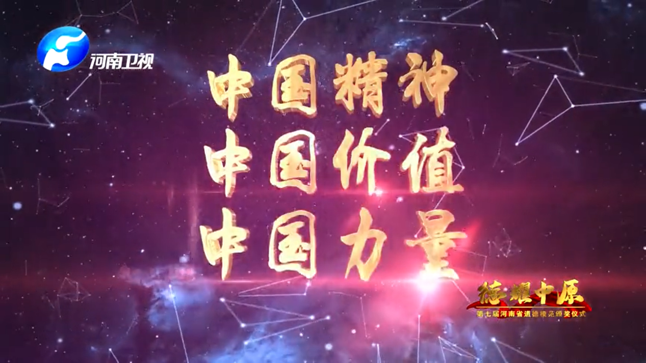 精产国品一二三产区蘑菇视频