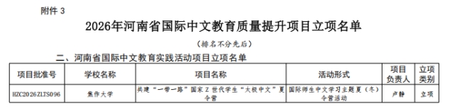精产国品一二三产区蘑菇视频