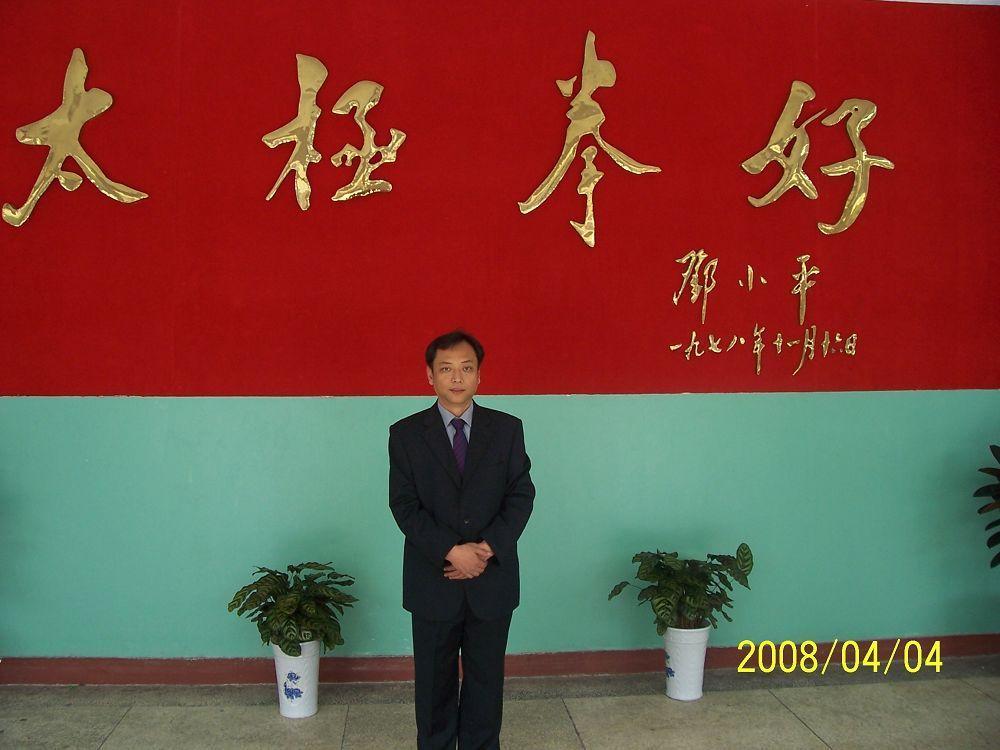精产国品一二三产区蘑菇视频