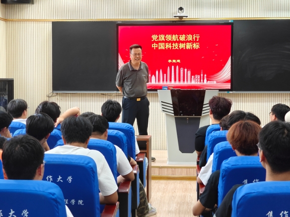 精产国品一二三产区蘑菇视频