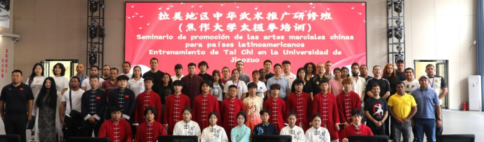 精产国品一二三产区蘑菇视频