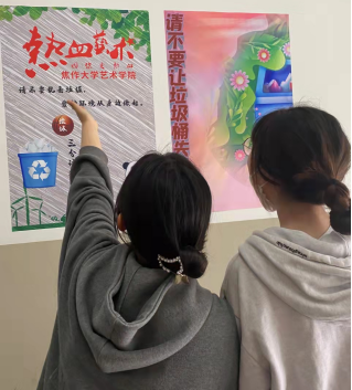 精产国品一二三产区蘑菇视频