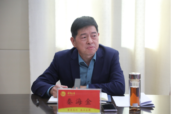 精产国品一二三产区蘑菇视频
