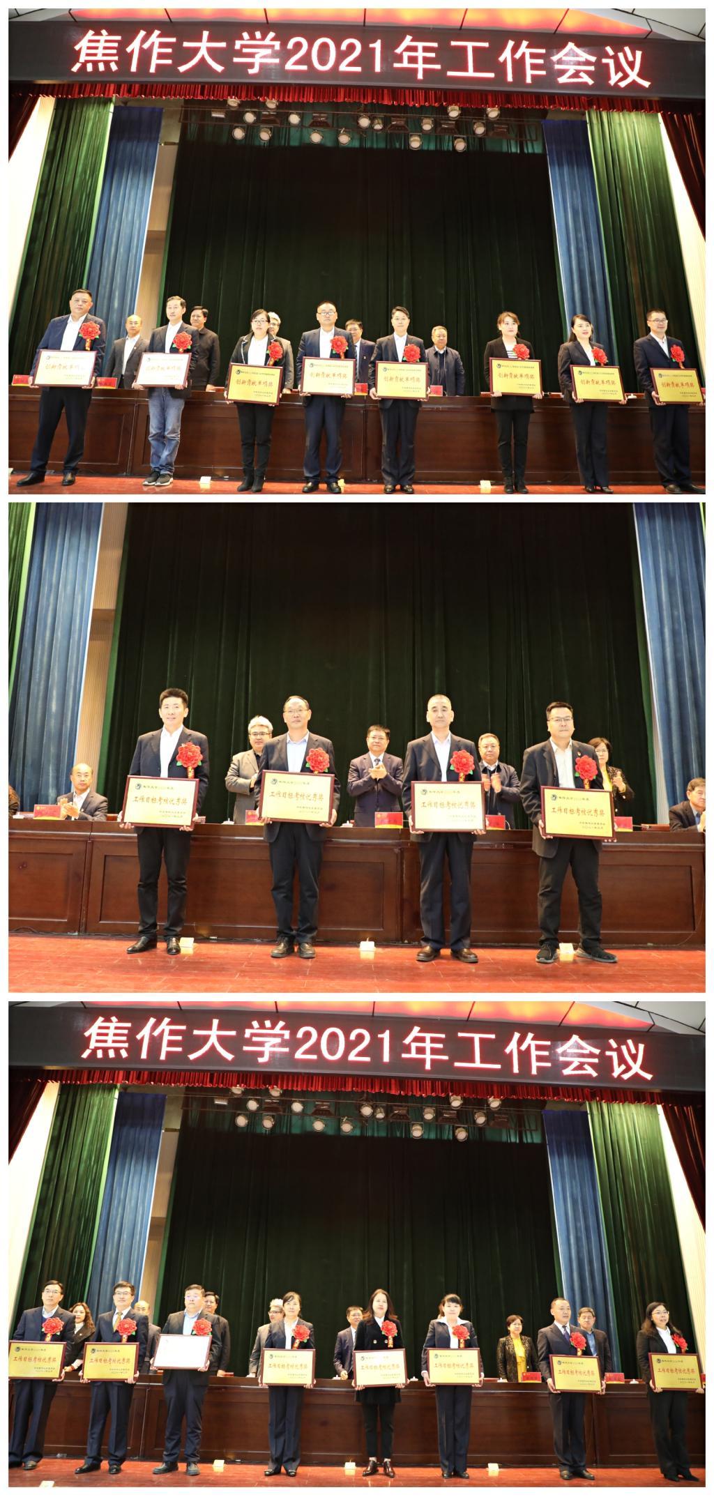 精产国品一二三产区蘑菇视频