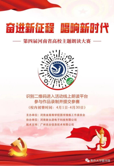 精产国品一二三产区蘑菇视频
