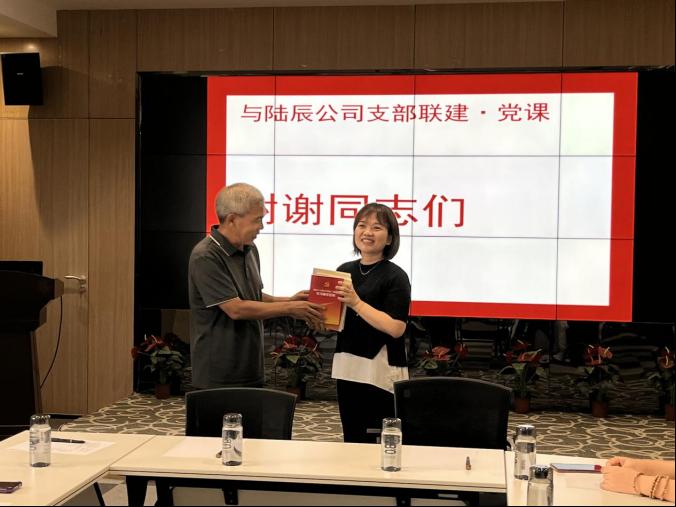 精产国品一二三产区蘑菇视频