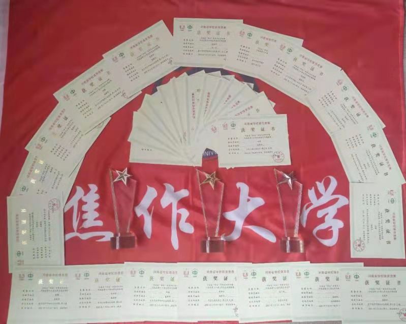 精产国品一二三产区蘑菇视频