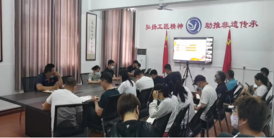 精产国品一二三产区蘑菇视频