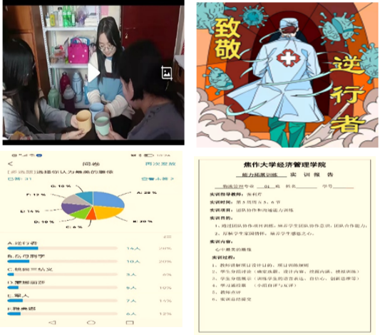 精产国品一二三产区蘑菇视频