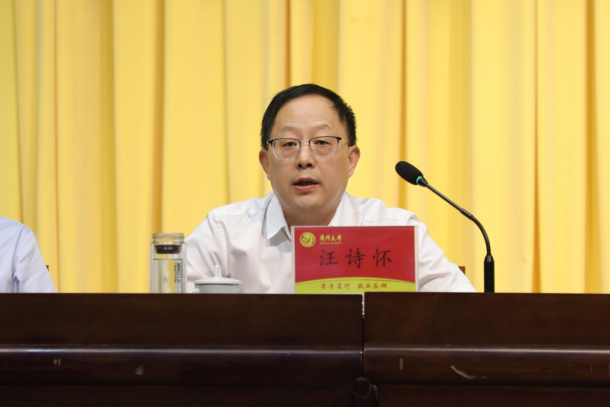 精产国品一二三产区蘑菇视频