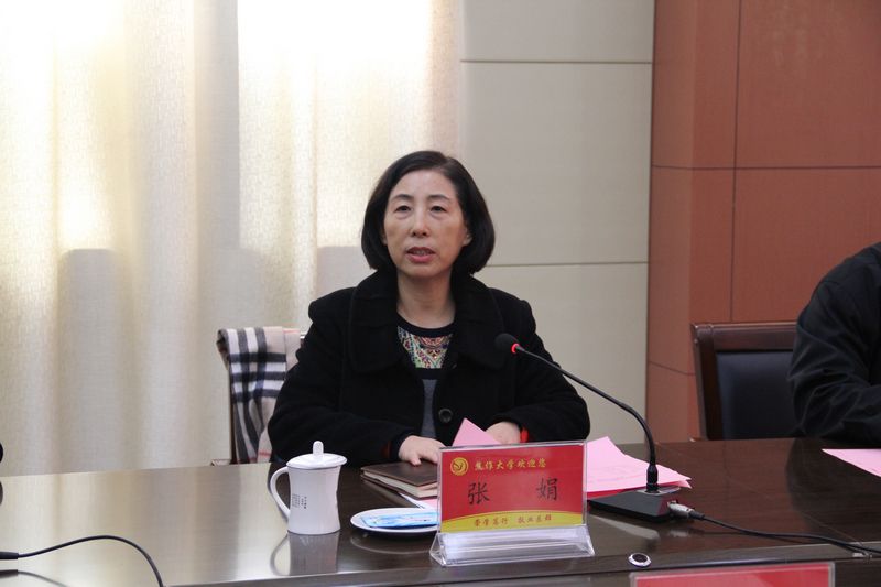 精产国品一二三产区蘑菇视频
