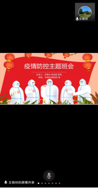 精产国品一二三产区蘑菇视频