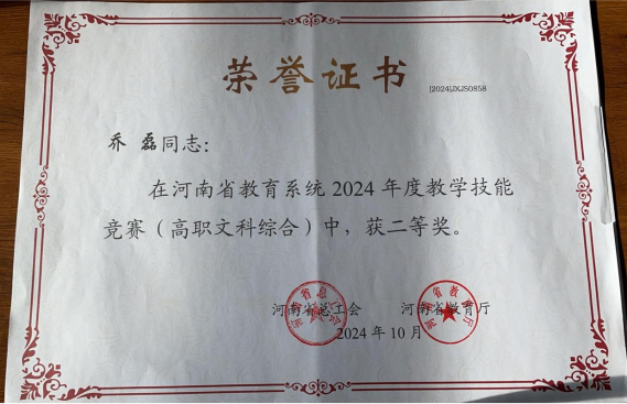 精产国品一二三产区蘑菇视频