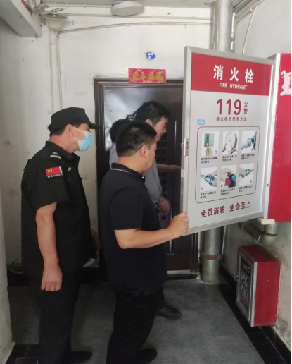 精产国品一二三产区蘑菇视频