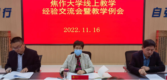 精产国品一二三产区蘑菇视频