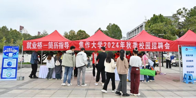 精产国品一二三产区蘑菇视频