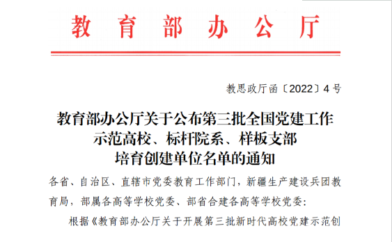 精产国品一二三产区蘑菇视频