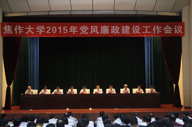 精产国品一二三产区蘑菇视频