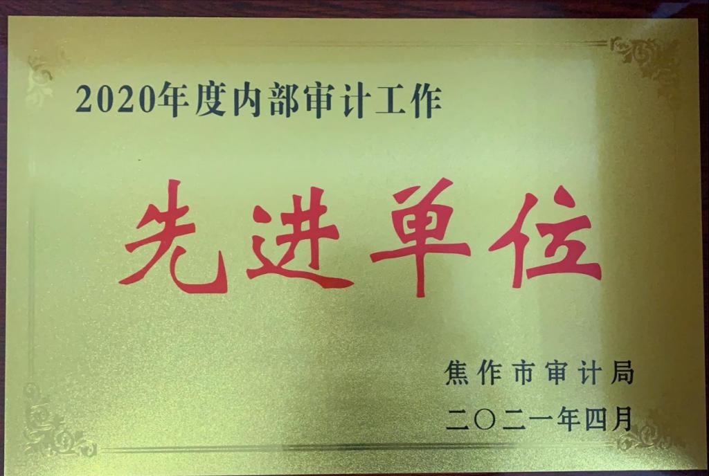精产国品一二三产区蘑菇视频