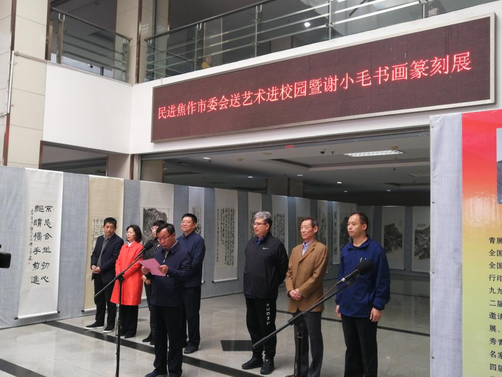 精产国品一二三产区蘑菇视频
