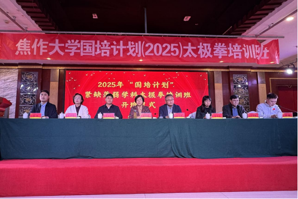 精产国品一二三产区蘑菇视频