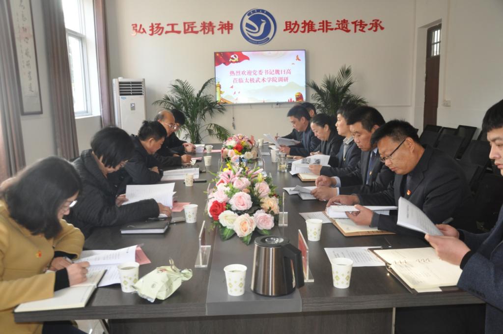 精产国品一二三产区蘑菇视频