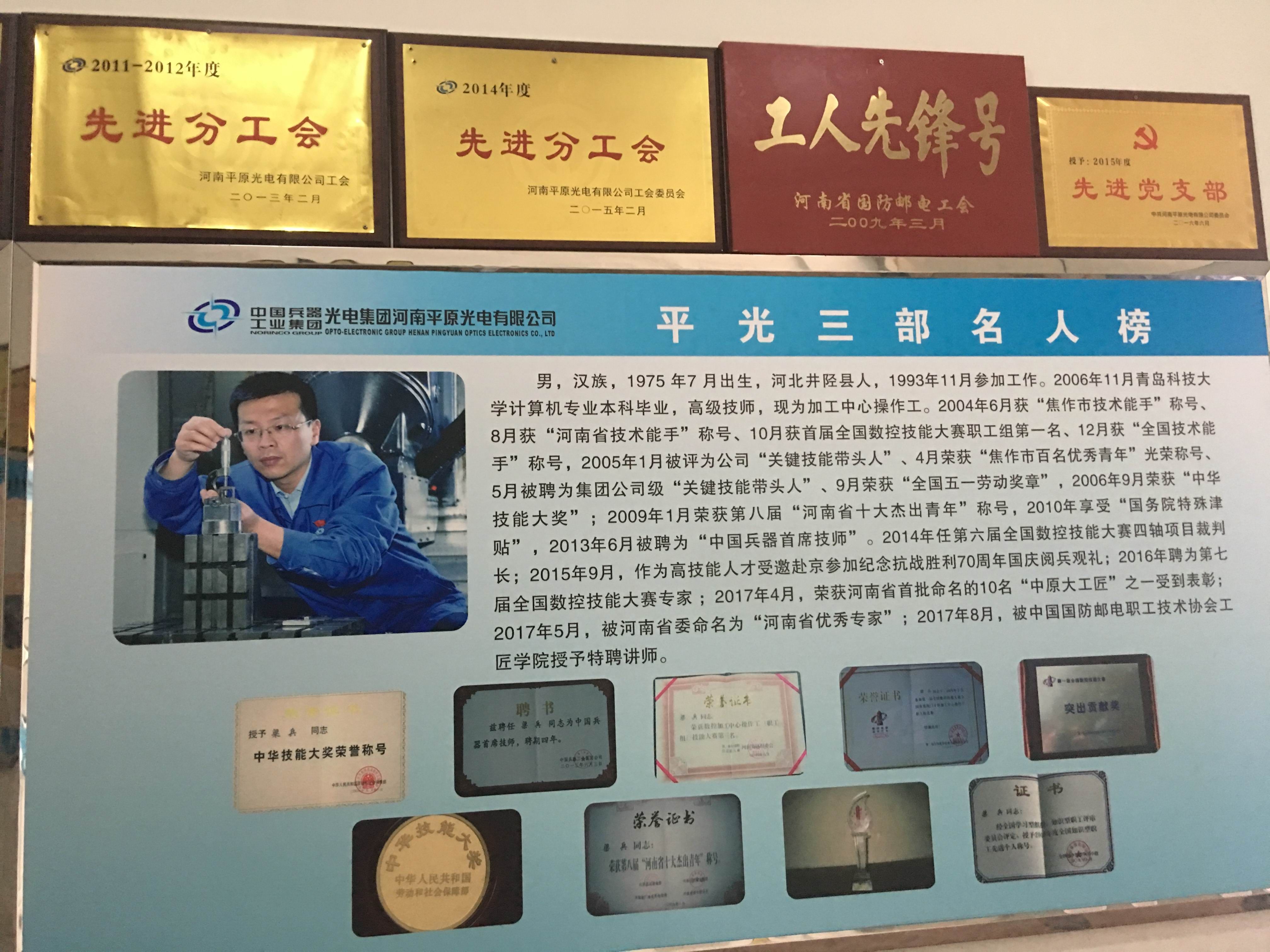 精产国品一二三产区蘑菇视频