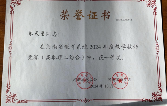 精产国品一二三产区蘑菇视频