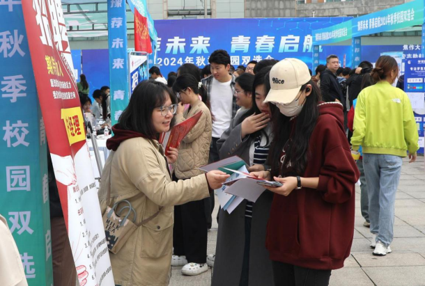 精产国品一二三产区蘑菇视频