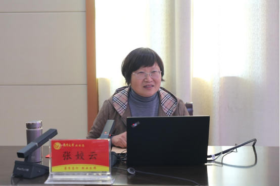精产国品一二三产区蘑菇视频