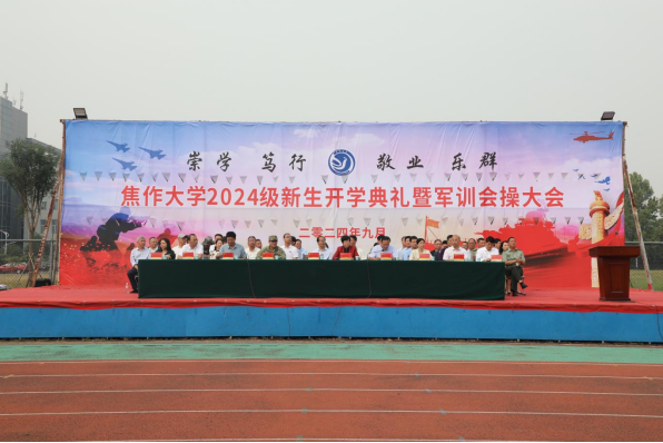 精产国品一二三产区蘑菇视频