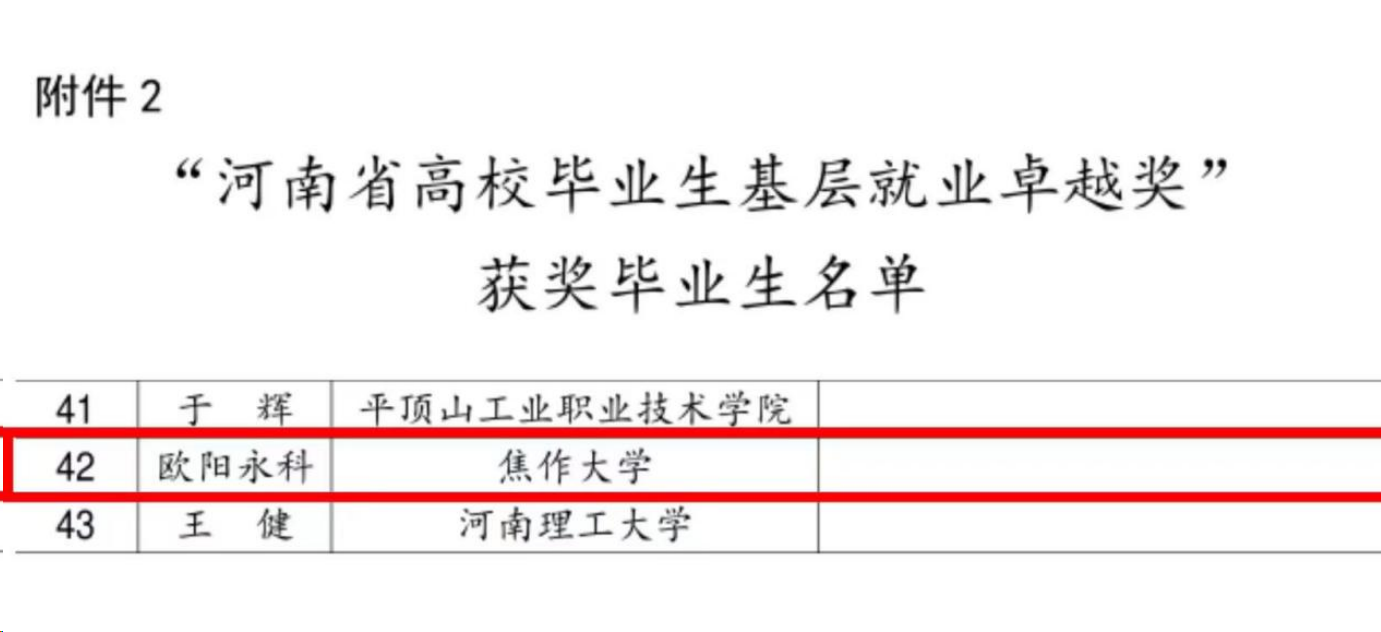 精产国品一二三产区蘑菇视频