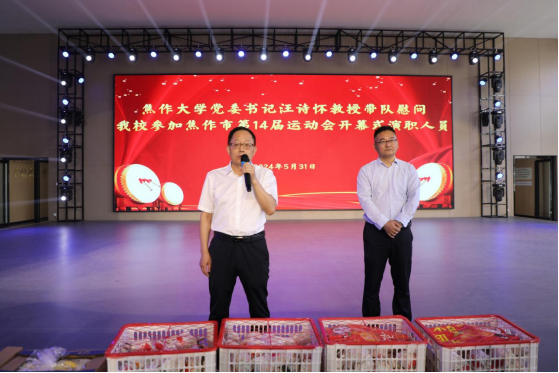 精产国品一二三产区蘑菇视频
