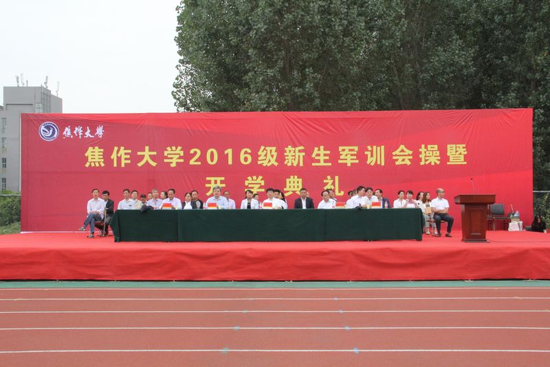 精产国品一二三产区蘑菇视频