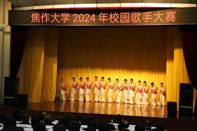精产国品一二三产区蘑菇视频