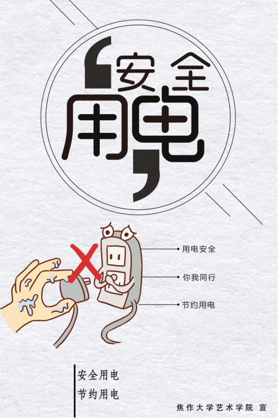 精产国品一二三产区蘑菇视频