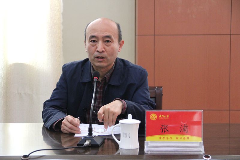 精产国品一二三产区蘑菇视频