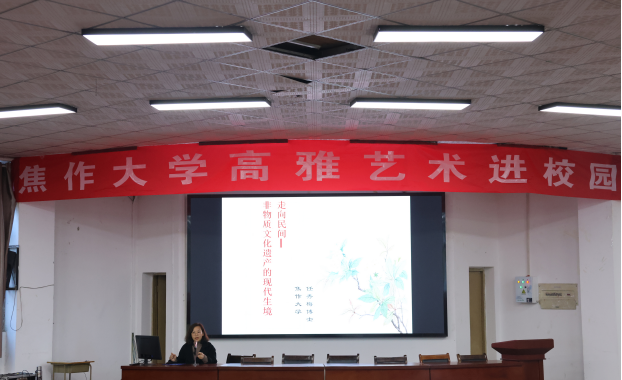 精产国品一二三产区蘑菇视频